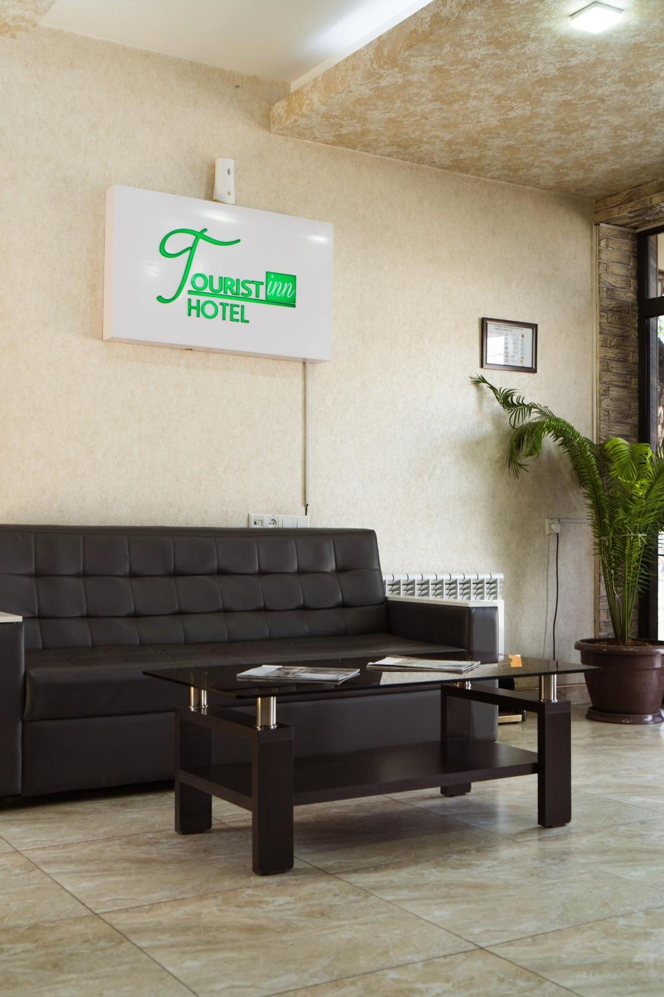 Tourist Inn Hotel طشقند المظهر الخارجي الصورة